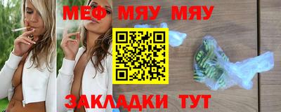 гашишное масло Изобильный