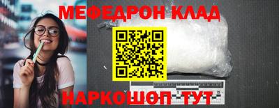 ALPHA-PVP Ирбит