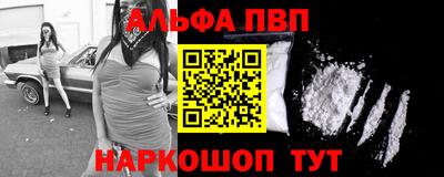 гашишное масло Изобильный