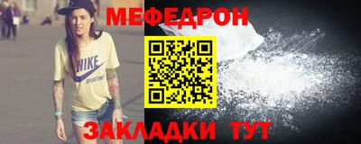 ALPHA-PVP Ирбит