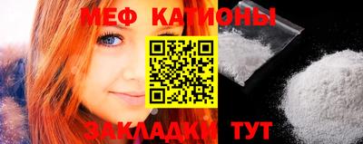 ALPHA-PVP Ирбит