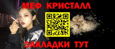 ALPHA-PVP Ирбит