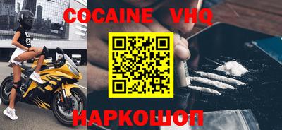 гашишное масло Изобильный