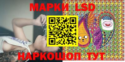 ALPHA-PVP Ирбит