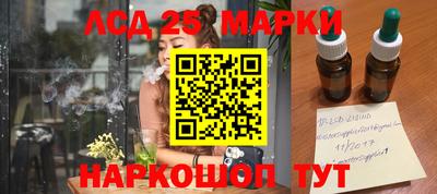 ALPHA-PVP Ирбит