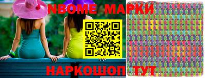 ALPHA-PVP Ирбит
