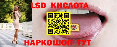 гашишное масло Изобильный