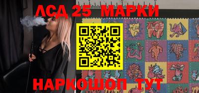 гашишное масло Изобильный