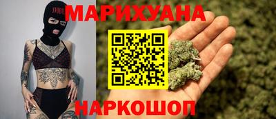 экстази Ипатово