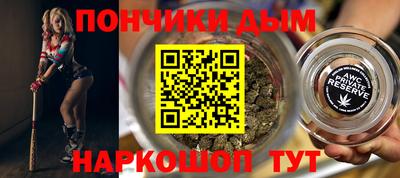 ALPHA-PVP Ирбит