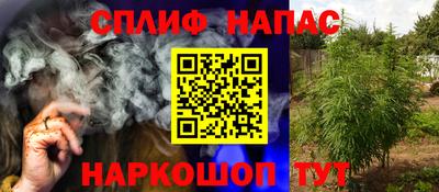 экстази Ипатово