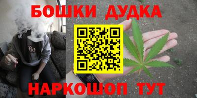 гашишное масло Изобильный