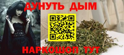 ALPHA-PVP Ирбит