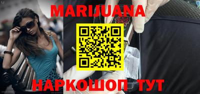 экстази Ипатово