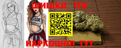 экстази Ипатово