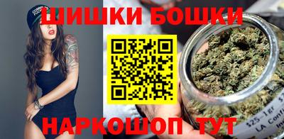 экстази Ипатово