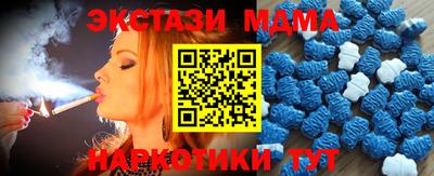 гашишное масло Изобильный
