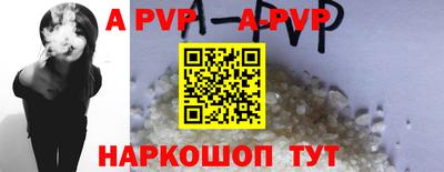 гашишное масло Изобильный