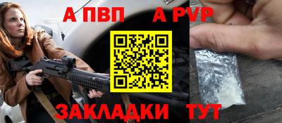 гашишное масло Изобильный