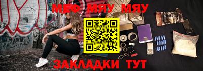 ALPHA-PVP Ирбит
