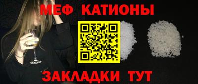 ALPHA-PVP Ирбит