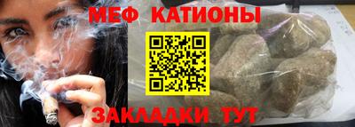 гашишное масло Изобильный