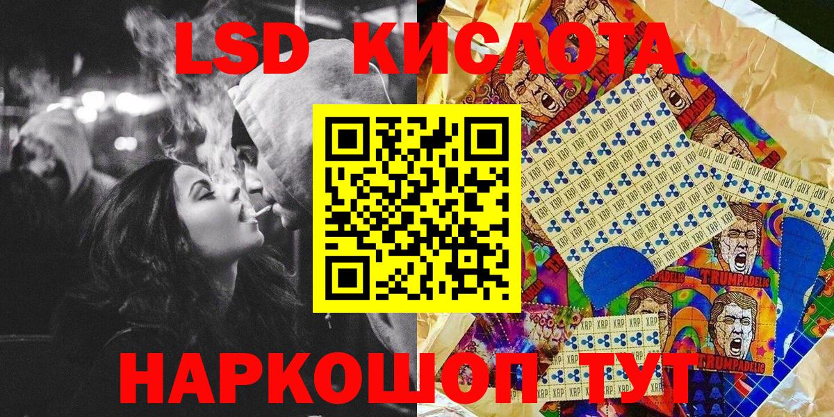 Марки N-bome 1500мкг  Марки N-bome 1500мкг  Вход с VPN  Кузнецк 